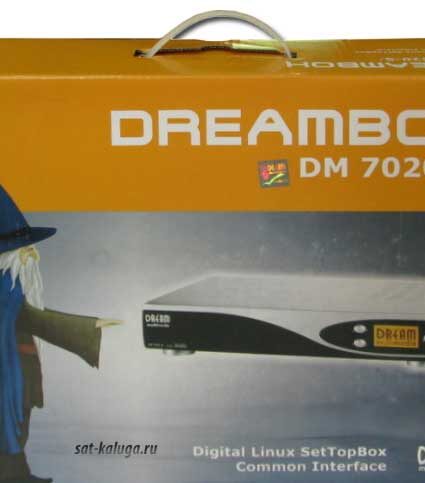 dreambox 7020 коробка