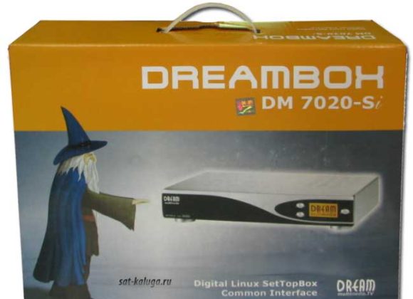 dreambox 7020 коробка